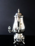 Vintage Silver Plate Samovar Coffee Urn With Burner Tea Warmer Hot Water Dispenser