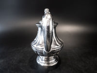 The Stevens Hotel Chicago Silver Soldered Pitcher Wallace Vintage