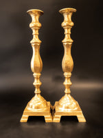 Vintage Tall Brass Candle Holders Pair 17.5" Altar Candles