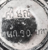 Large Burmese Thai Silver Offering Bowl Repousse Zodiac 1860