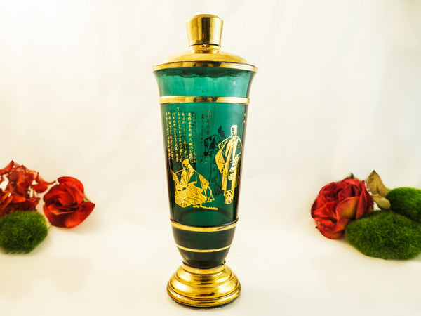 Vintage Gold And Teal Decanter Bottle Asian Design Chinoiserie