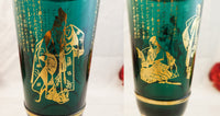 Vintage Gold And Teal Decanter Bottle Asian Design Chinoiserie