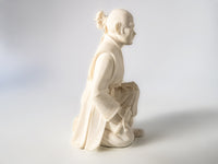 Vintage Chinoiserie Statue Sculpture A. Giannelli Marble Signed
