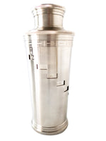 Vintage Silver Tone Metal Cocktail Shaker With Recipes