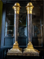 Vintage Pair Textured Brass Candle Holders 21" Tall