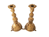 Vintage Castilian Brass Candle Holders Numbered Signed Chinoiserie Style Candles And Candelabra