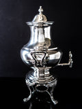 Reed And Barton Silver Plate Samovar Coffee Urn Beverage Dispenser 36 Cups Tea and Coffee Sets