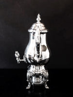 Vintage Silver Plate Coffee Urn Samovar With Burner 25 Cup Capacity IOB Ornate Tea and Coffee Sets