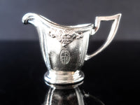Hotel Silver Soldered Creamer Baker Hotel Co 1921