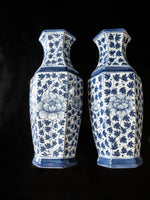 Maitland Smith Wall Pocket Vases Chinoiserie Vase Blue And White