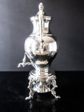 Vintage Silver Plate Coffee Urn With Creamer And Sugar Birmingham Silver Co