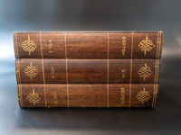 Vintage Tantalus Stacked Books Hidden Bar Decanter Set Cocktail & Barware Tool Sets