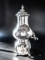 Vintage Silver Plate Coffee Urn Trophy Gorham Duchess YC1908 Tea Set