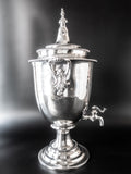 Large Antique Silver Plate Coffee Urn Insulated Dispenser Tea Urn Reed And Barton Tea Cups & Sets