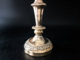 Vintage Gold Tone Candelabra Candle Holder 18" Tall Convertible Candelabras