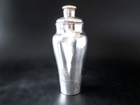 Antique Silver Plate Cocktail Shaker Golf Design Martini Shaker IOB